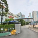 부광중학교 이미지