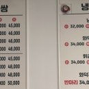 족발있슈