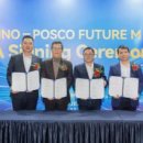 (주)엠클릭 이미지