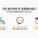 1분 말하기 중국어 트레이닝 2 (2) 이미지