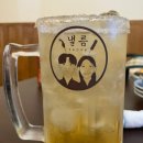 낼름족발 이미지