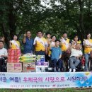 금산우체국 이미지