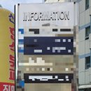 (야간)부동산과 생활법률 | [법률상담]특수절도 피해 회복 : 법무법인 세지원