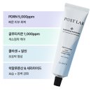 오운의원 | [AMUSE 2026 & DMG AURA 3.0] 인도네시아 에스테틱 현장을 다녀오다