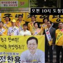 두암 동강대학교 앞 이미지