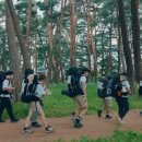 안인진길 이미지