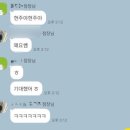 사공사공해장국 | 꽤 늦은 3월일기