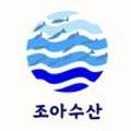 조아수산 이미지
