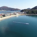 거제해양레포츠센터 이미지