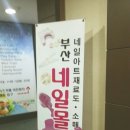 365게임랜드 이미지