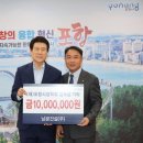 남광건설 이미지