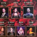 250419 뮤지컬 돈주앙 후기[+돈주앙 재밌게 보는법]