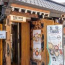 도담 1988 이미지