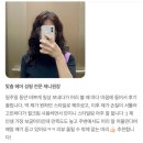 어오즈(A'os)