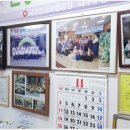 참마음경로당 이미지