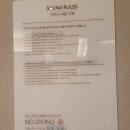 그랜드대중목욕탕 | 제주도 가족여행 숙소 그랜드 조선 제주 피트니스, 사우나, 키즈클럽 부대시설 이용 후기