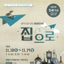 ACC 이미지