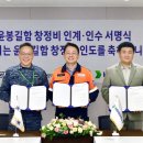 한국디젤정비 네이버블로그