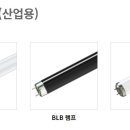 한성산업 이미지