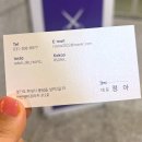 정아헤어샵 이미지