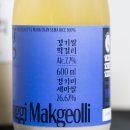 우리소비자유통(문옥희) | 오산 양조장 오산양조 매장 방문 및 경기쌀막걸리 후기 전통주 추천