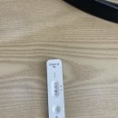 연세네오소아청소년과의원