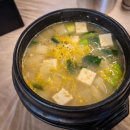 꼬끼오숯불바베큐식당 | [거제도 맛집] 종이섬 양념 숯불 바베큐 정식 후기! 현지인 추천 가성비 식당