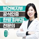 피자선생안산1호점 이미지