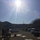 상촌찜질방 네이버블로그