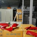 2000자동차정비공업사 이미지