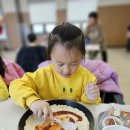 만세반 친구들 우리 밀 피자 만들기 체험~ 이미지