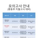 박성우영어학원