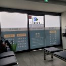 평송의원 이미지