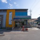 인제농협 원통지점 이미지