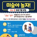 소나무언덕2호 이미지