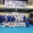 사상유도관 이미지