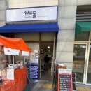 CU창원더시티몰점 | 창원 소도몰 유니시티점 첫 방문 후기｜공동구매 마켓 쇼핑 추천·가성비 대박