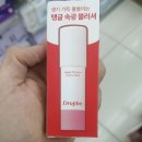 더샘인터내셔날 - 연제구 반송로 88 | 더샘인터내셔날