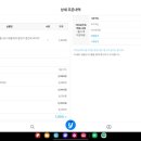 예스미디어