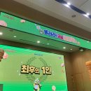 농협사거리 NH농협은행 측 | [NH농협은행 N돌핀] 7월 활동 정리📖