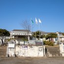 용둔초등학교 이미지