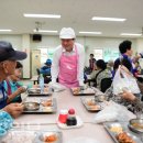 야고버의집 이미지