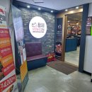 황제무한화로구이 구로구청점 이미지