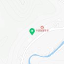 뛰어놀개 애견펜션 이미지