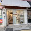 효령로34길 66 이미지