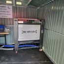 화성세차장 이미지