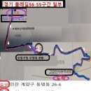 오정대공원 이미지