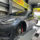 대현로 3 이미지