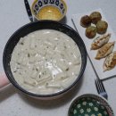 예슬이네 이미지