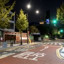 보안중학교 이미지